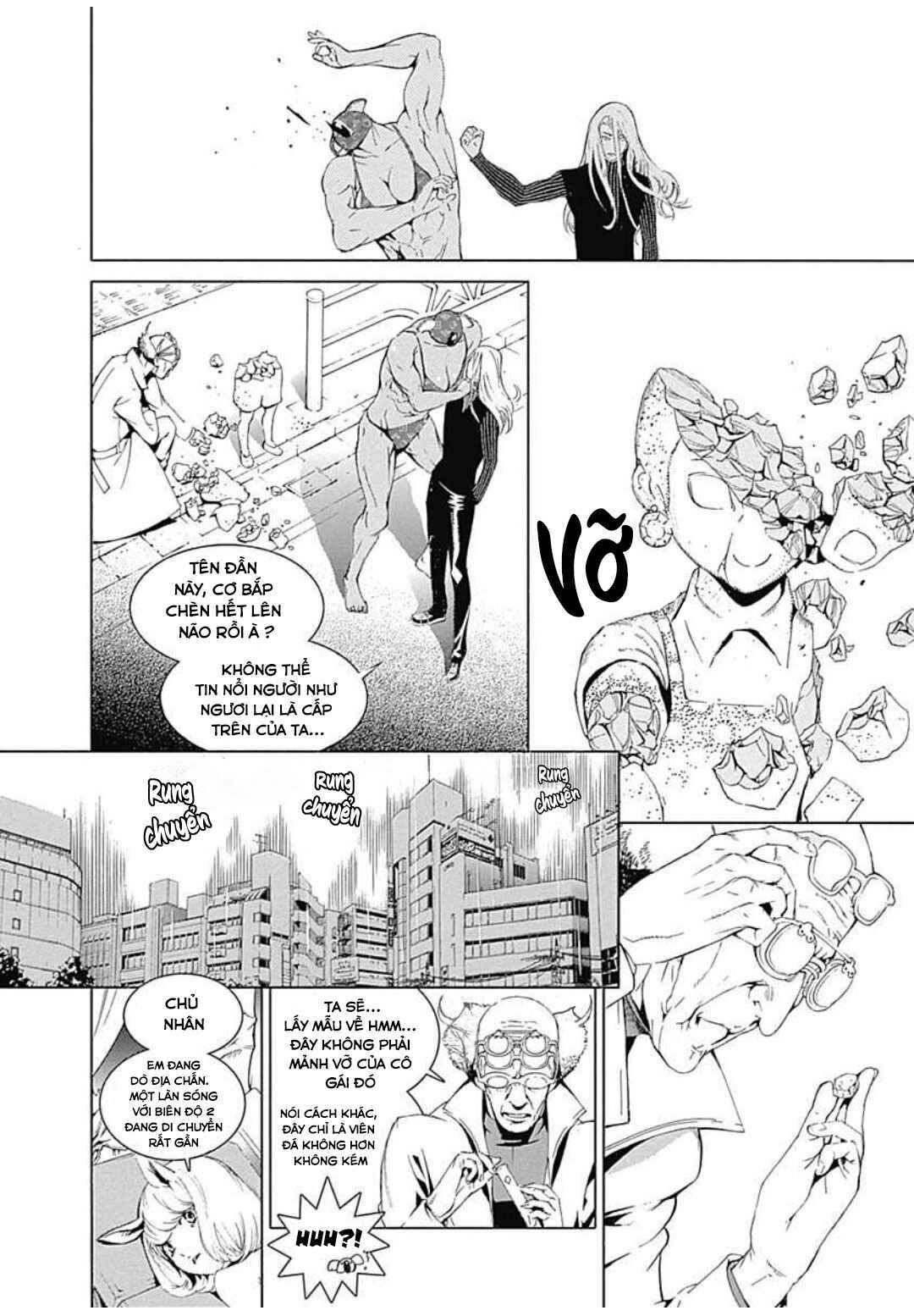 Chapter 12 - Page 14