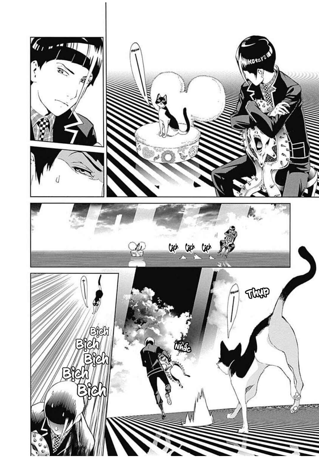 Chapter 12 - Page 4
