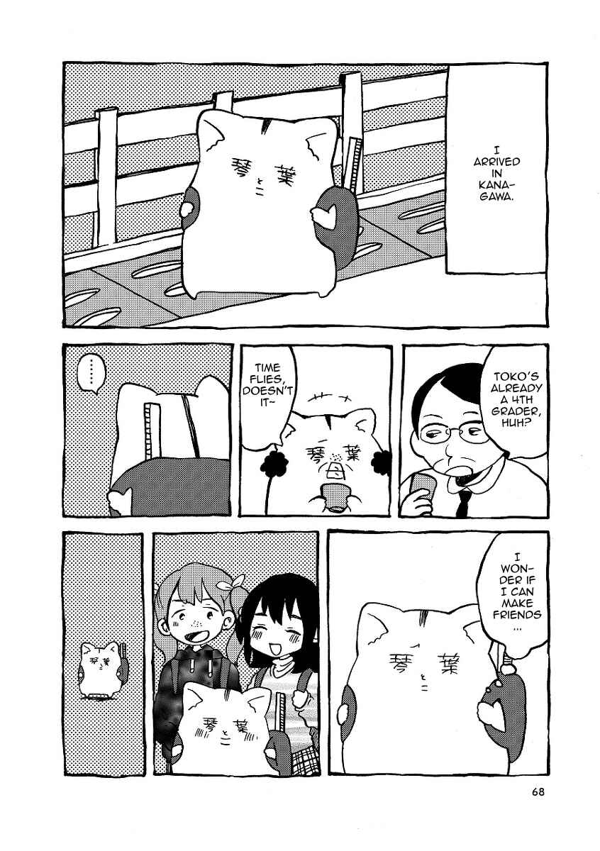 Chapter 4 - Page 2