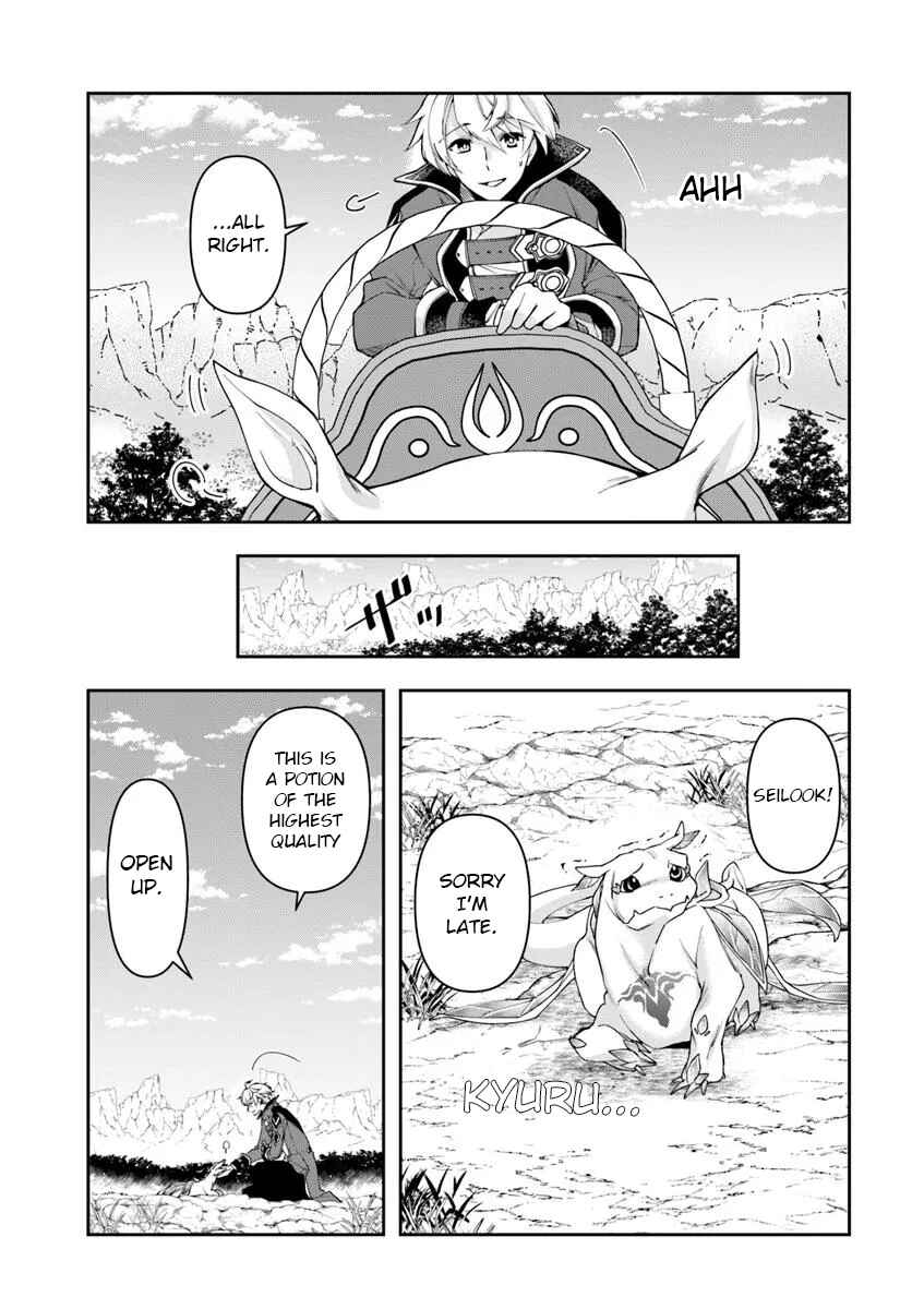 Chapter 31.1 - Page 10