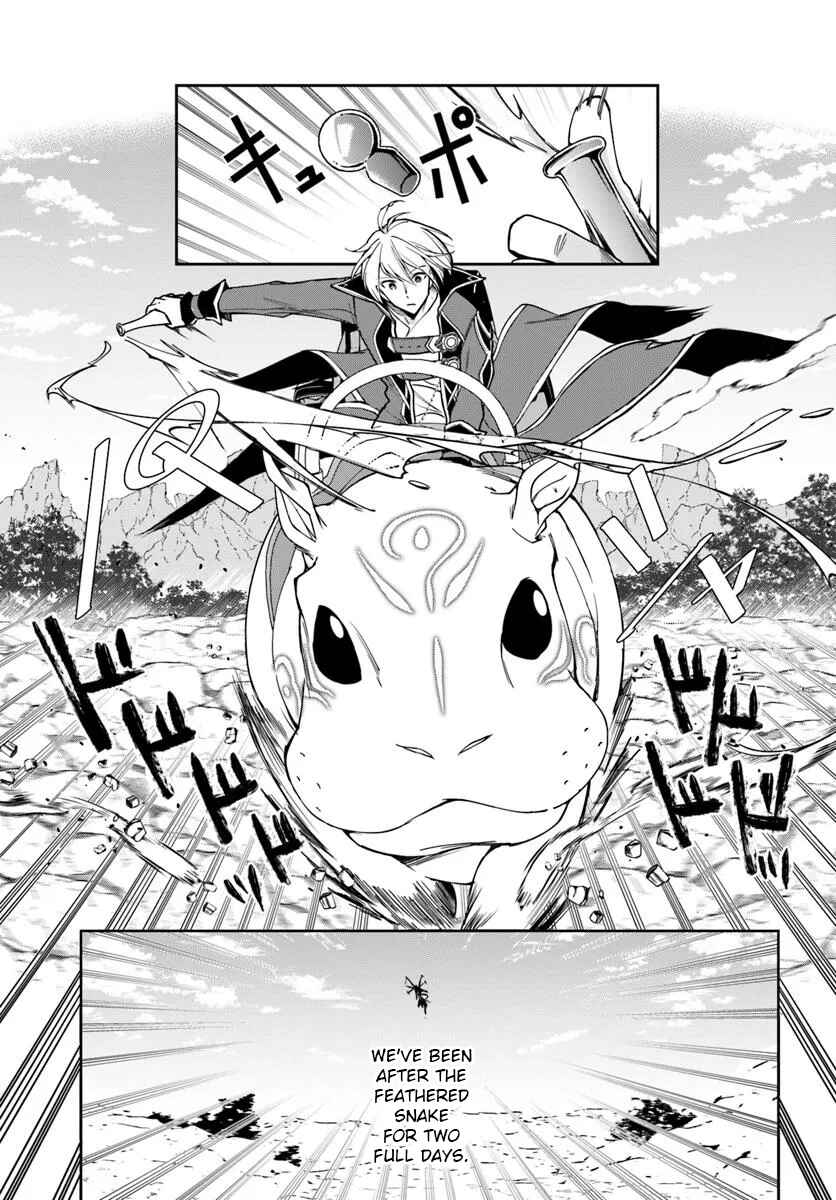 Chapter 31.1 - Page 4