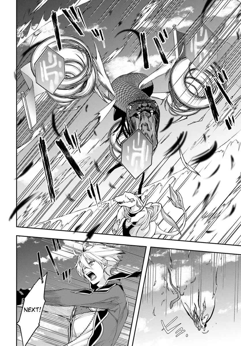 Chapter 31.1 - Page 7