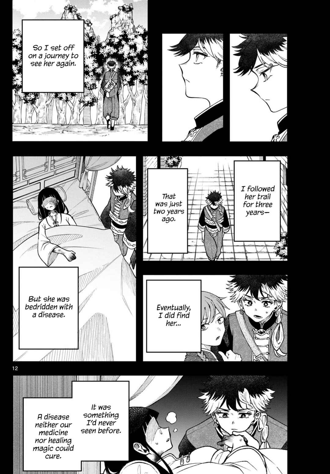 Chapter 50 - Page 12