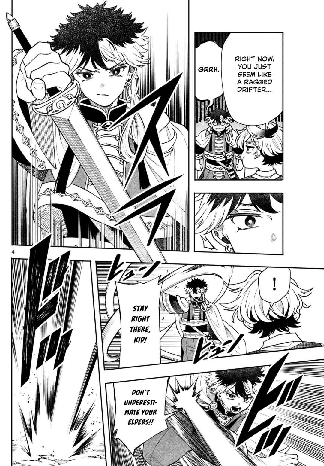 Chapter 50 - Page 4
