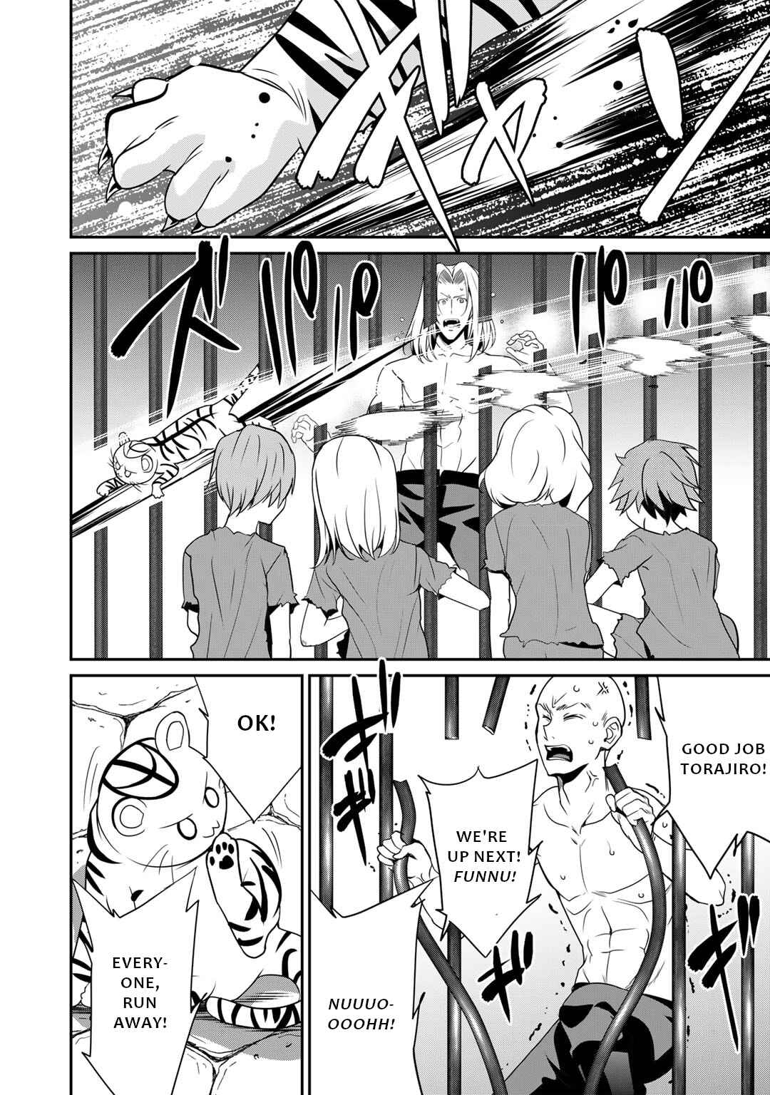 Chapter 55 - Page 3