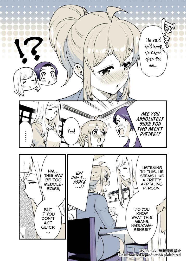 Chapter 24 - Page 4