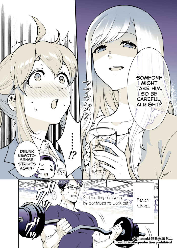 Chapter 24 - Page 5