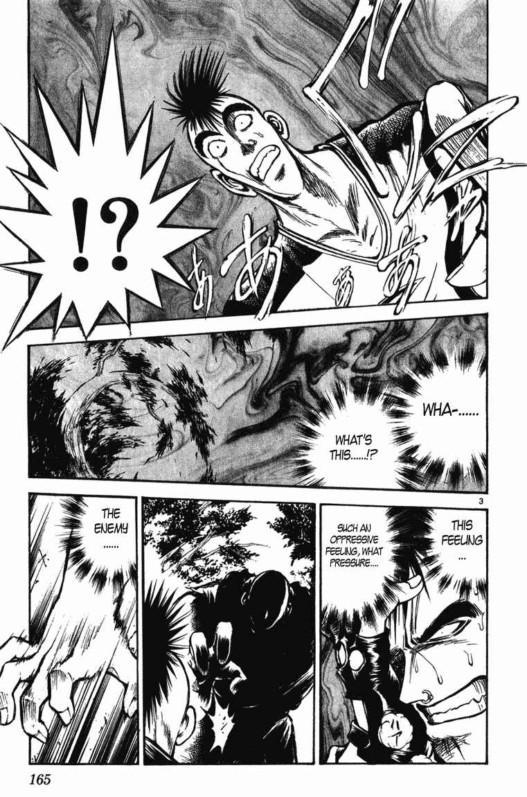 Chapter 247 - Page 3