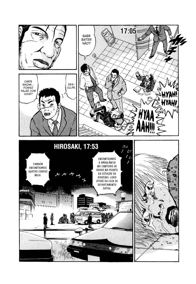 Chapter 12 - Page 9