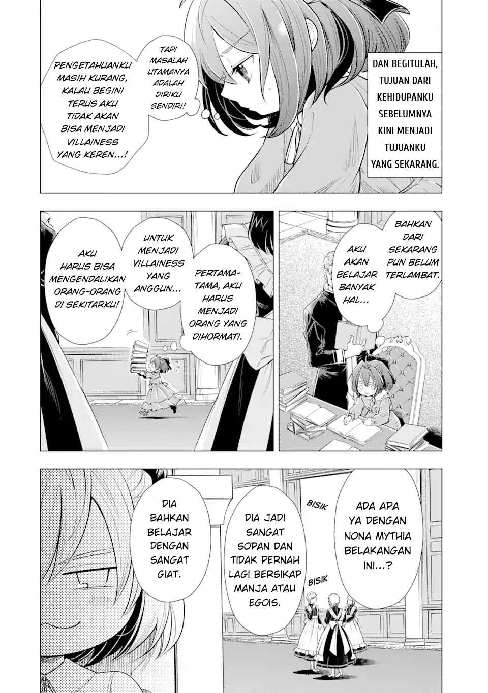 Chapter 1 - Page 21