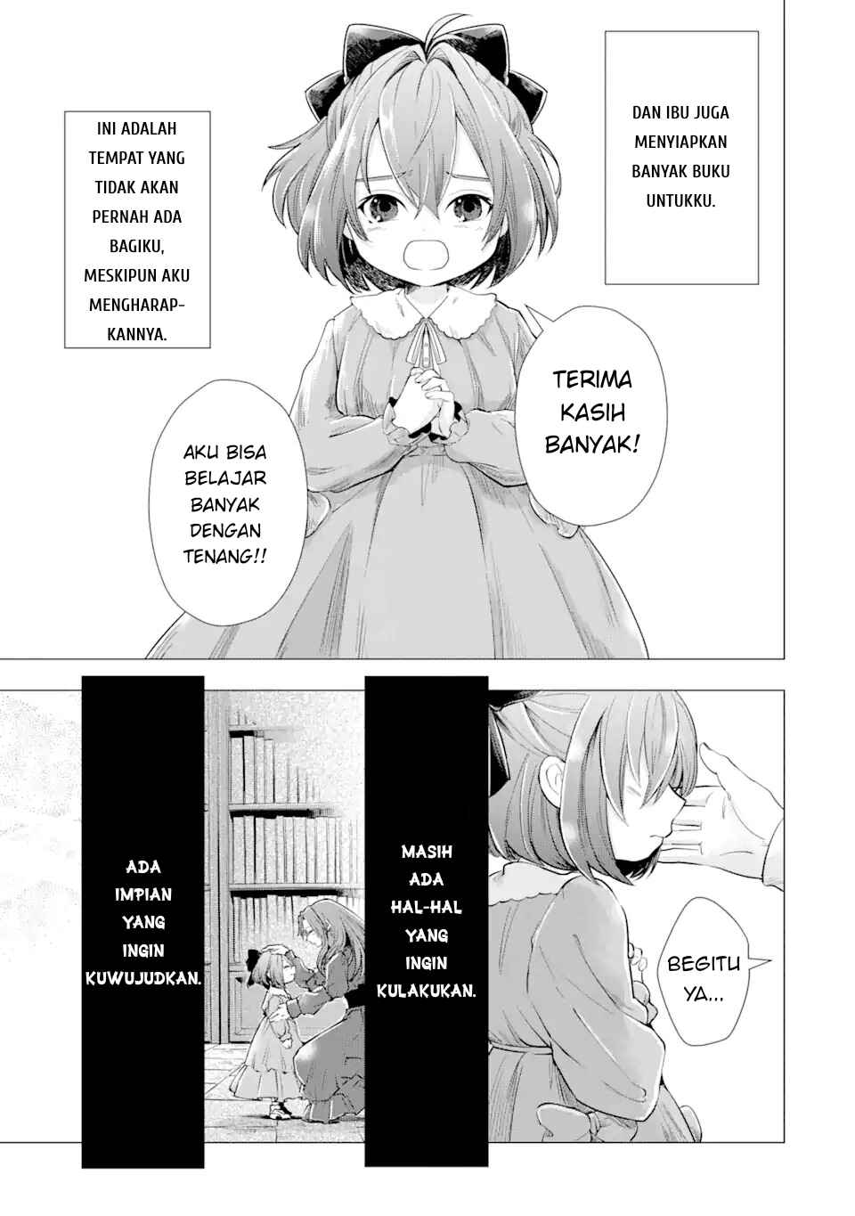 Chapter 1 - Page 7
