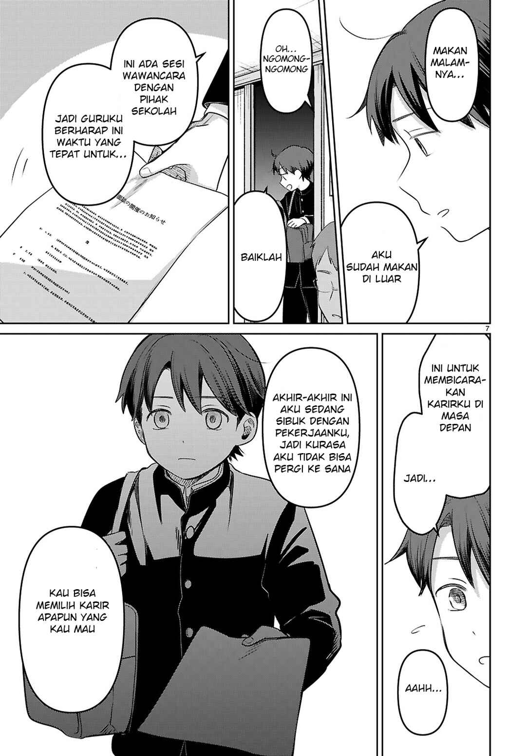 Chapter 1 - Page 13