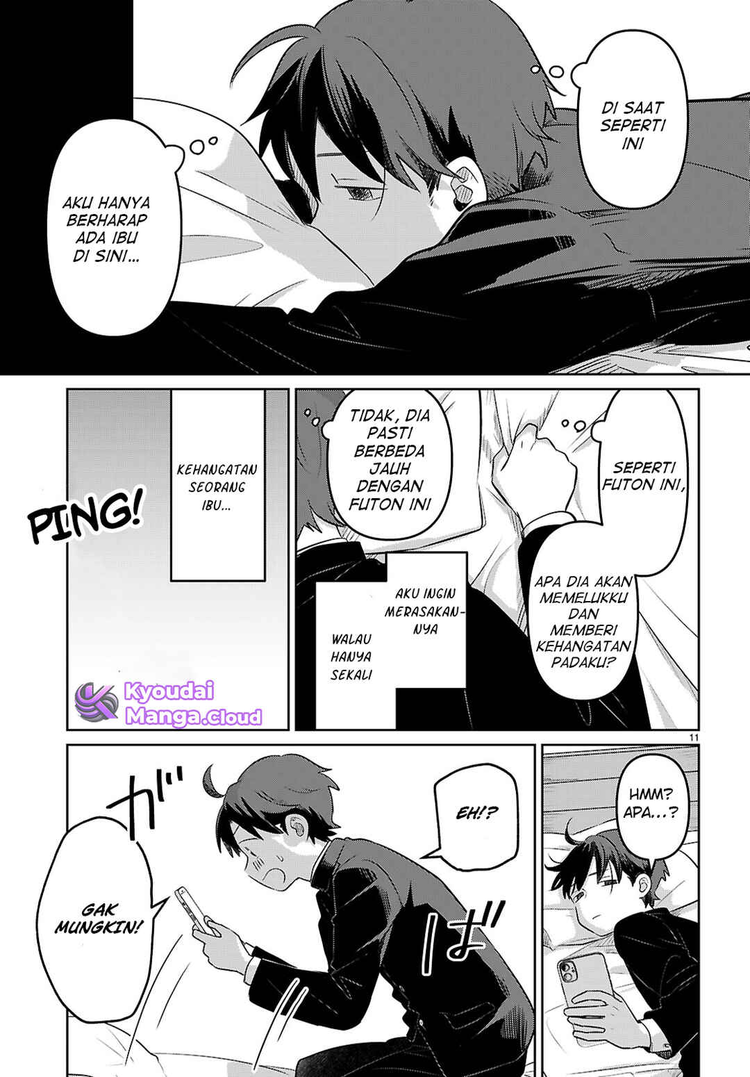Chapter 1 - Page 17