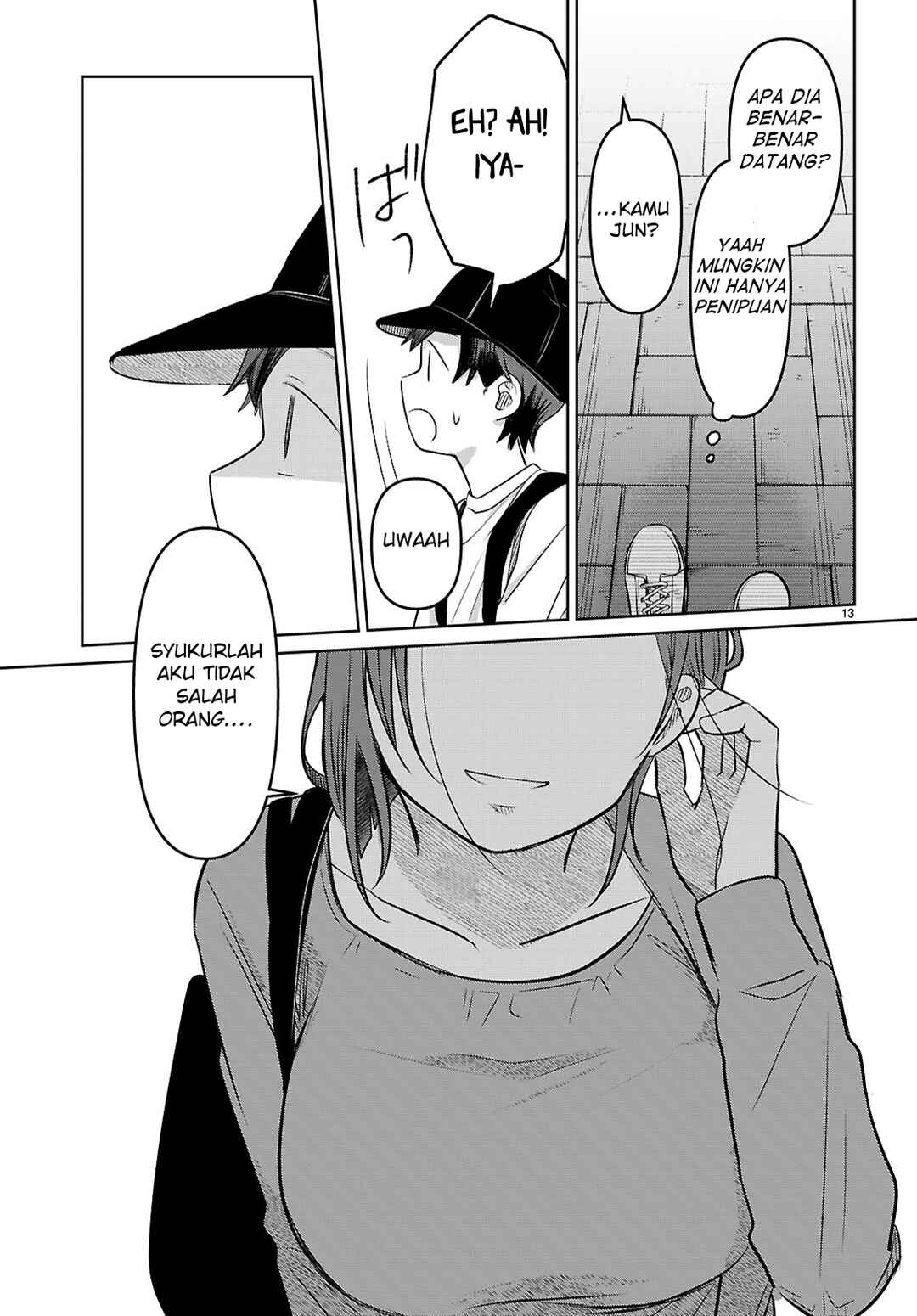 Chapter 1 - Page 19