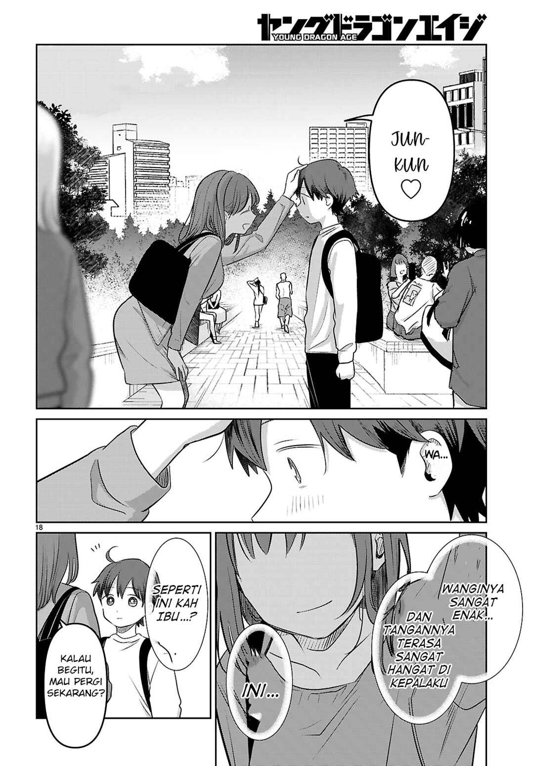 Chapter 1 - Page 24