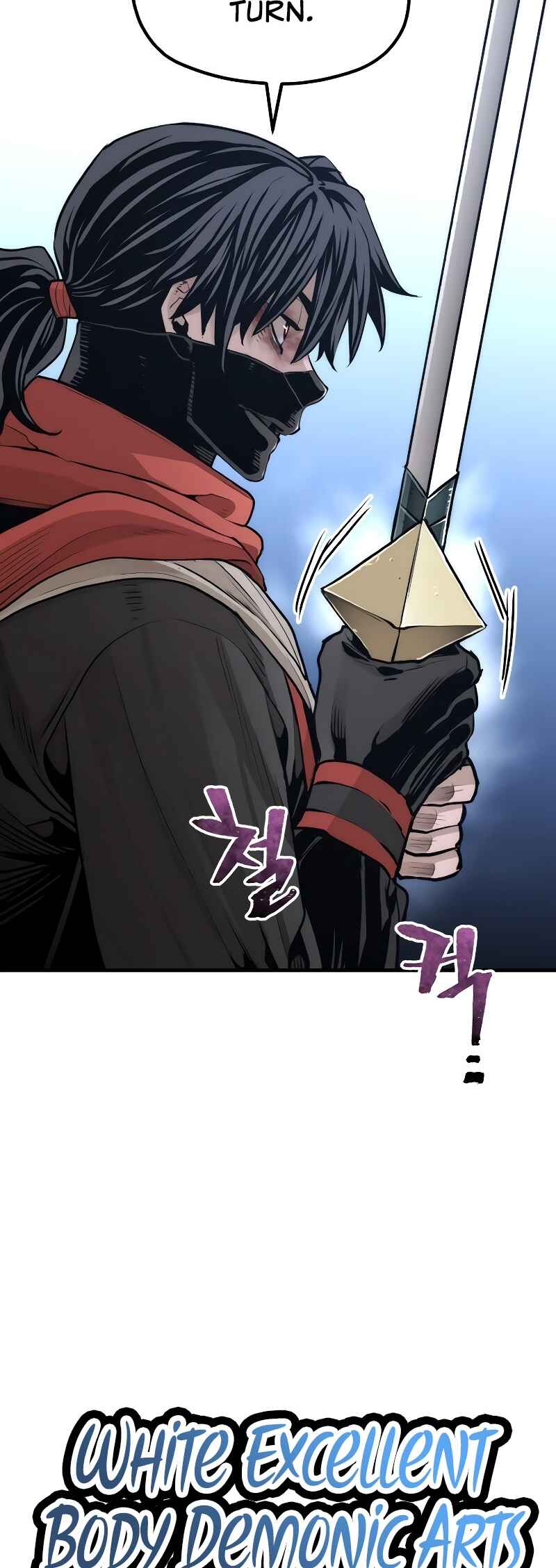 Chapter 100 - Page 10