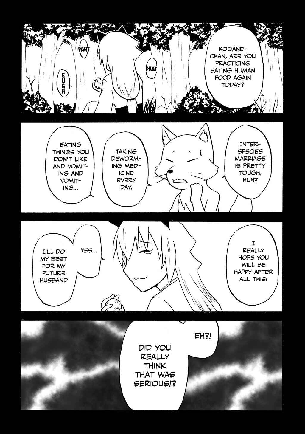 Chapter 12 - Page 3