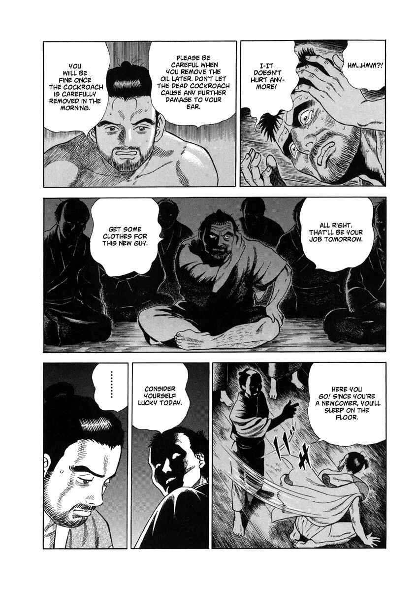 Chapter 50 - Page 14
