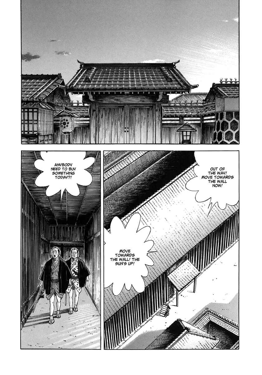 Chapter 50 - Page 15