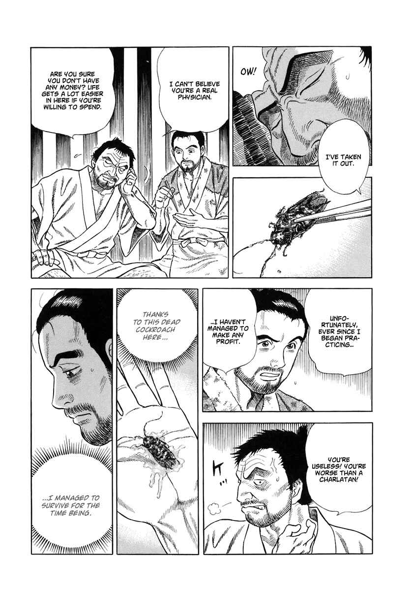 Chapter 50 - Page 19