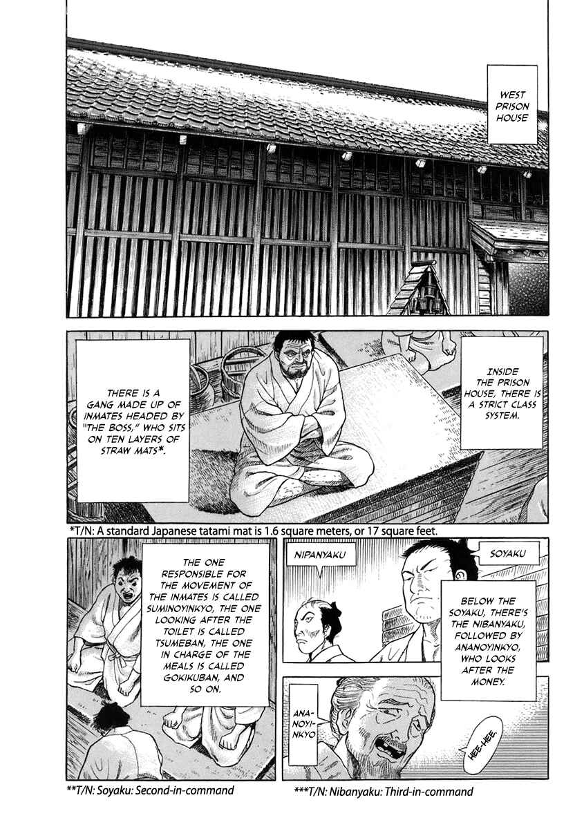 Chapter 50 - Page 22