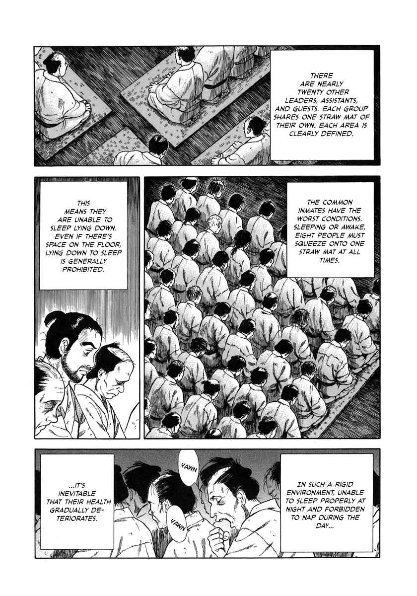 Chapter 50 - Page 23