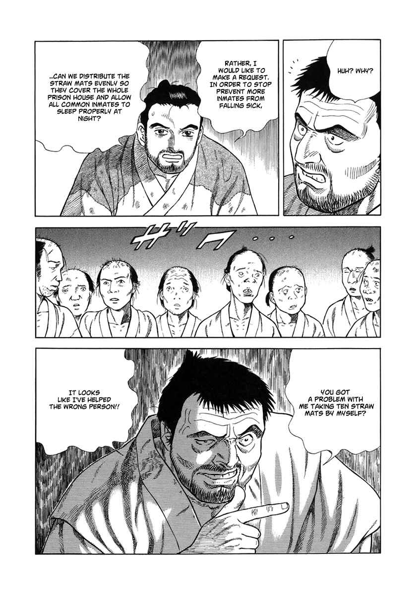 Chapter 50 - Page 29