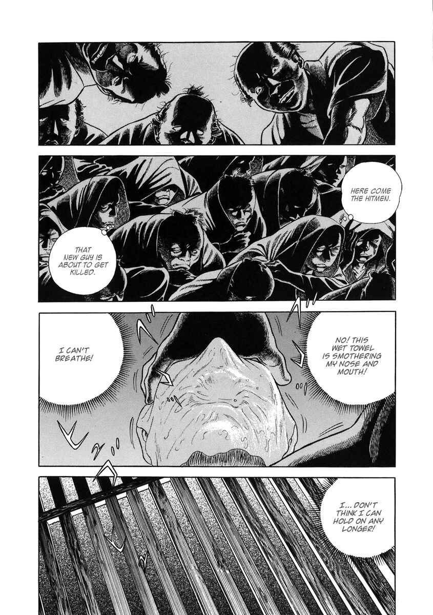 Chapter 50 - Page 8