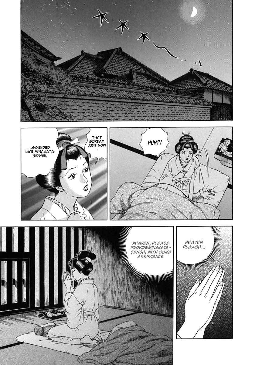 Chapter 50 - Page 9