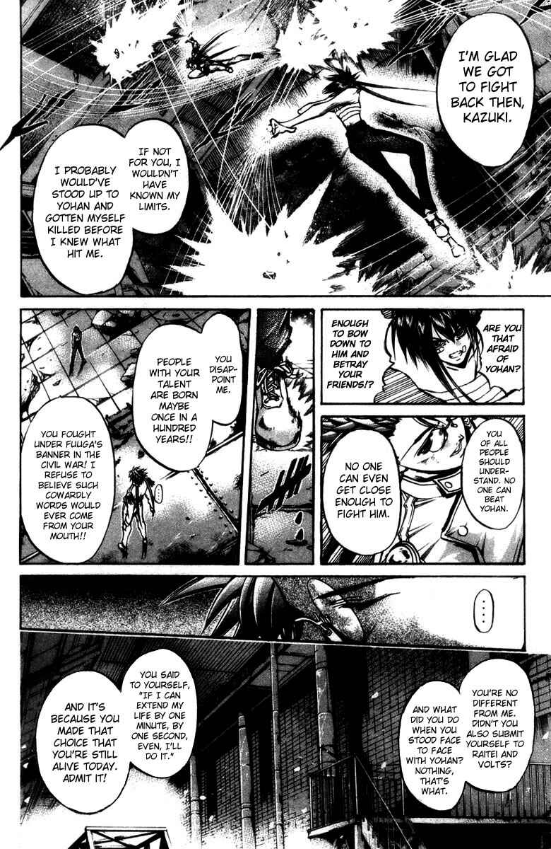 Chapter 279 - Page 10