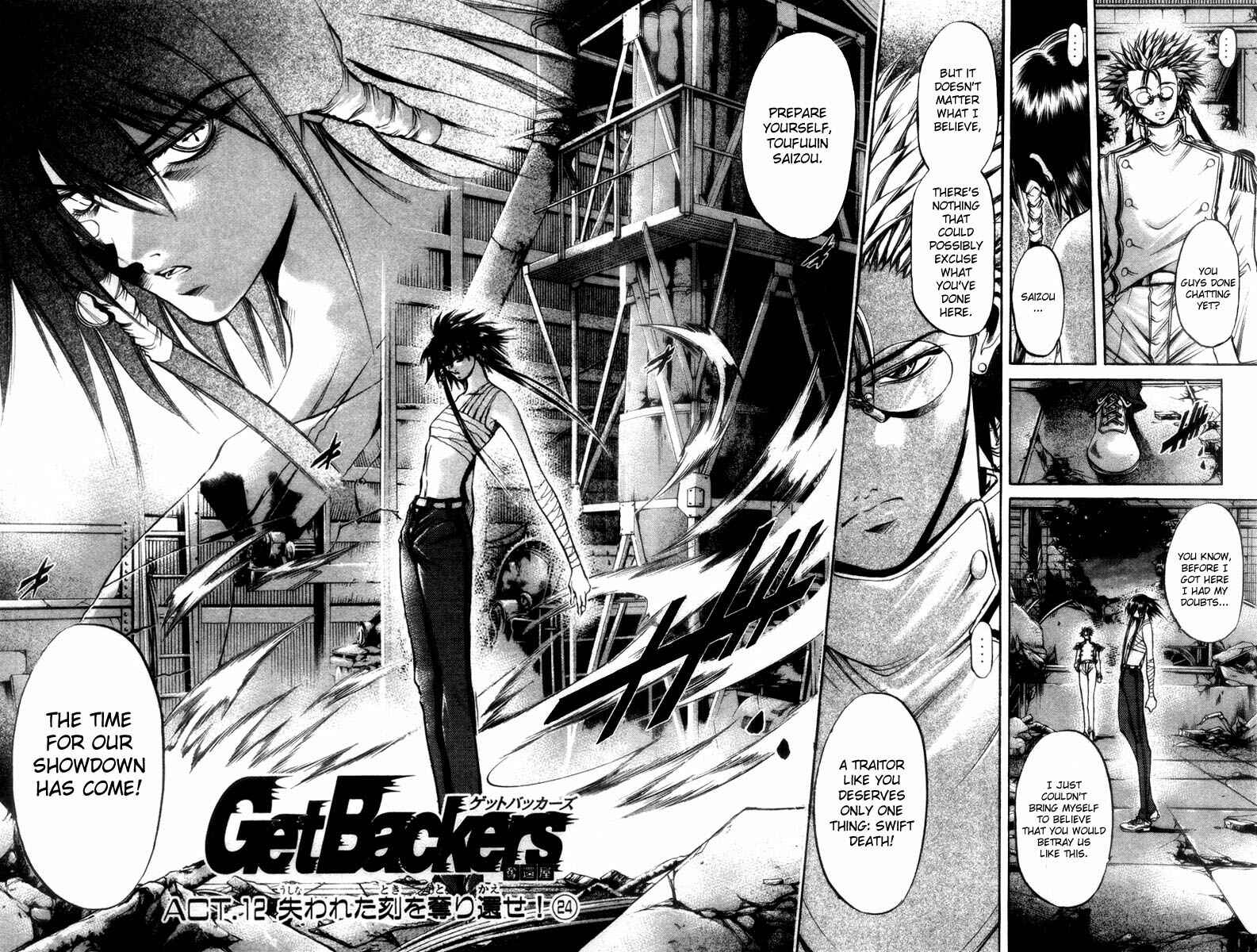 Chapter 279 - Page 2