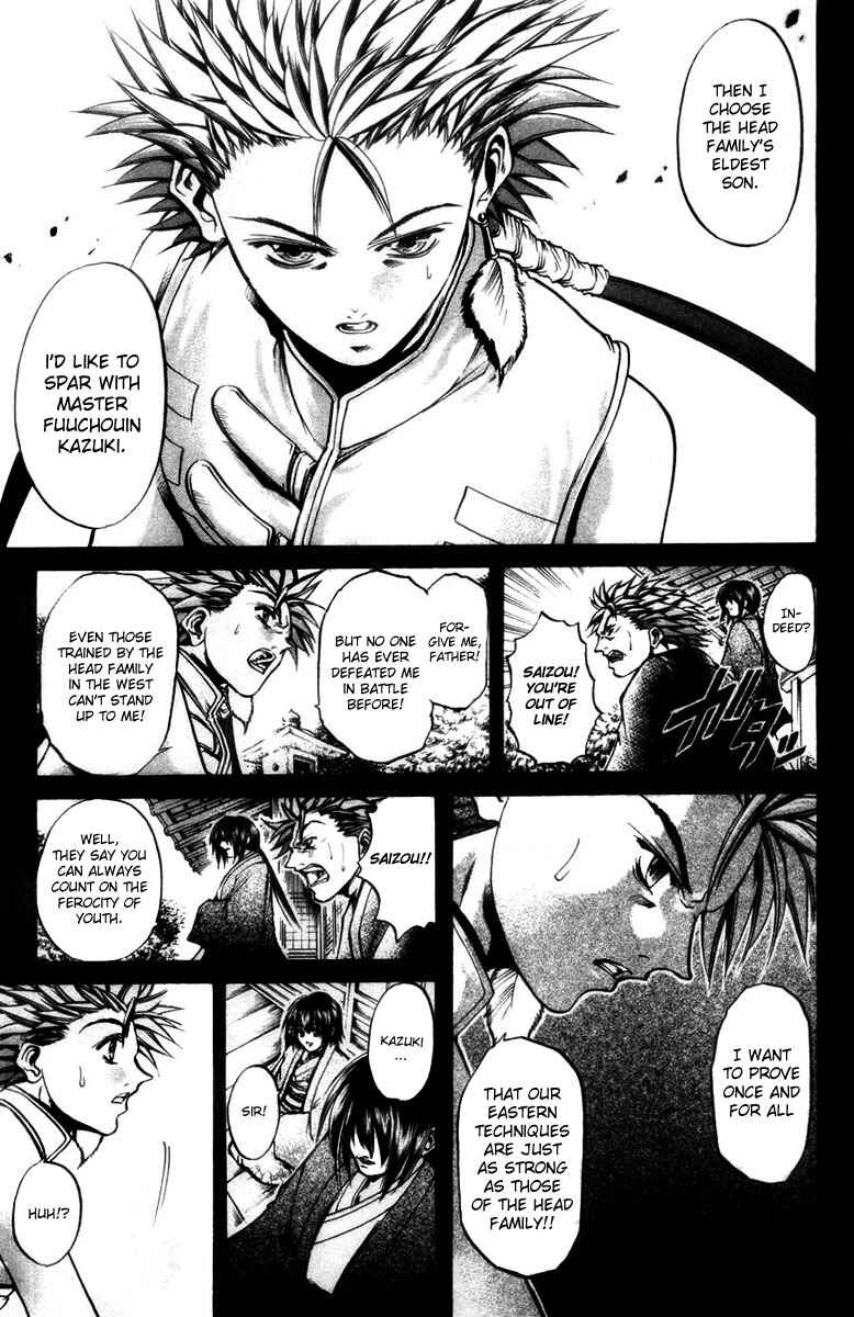 Chapter 279 - Page 6