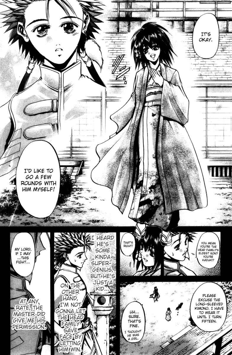 Chapter 279 - Page 7