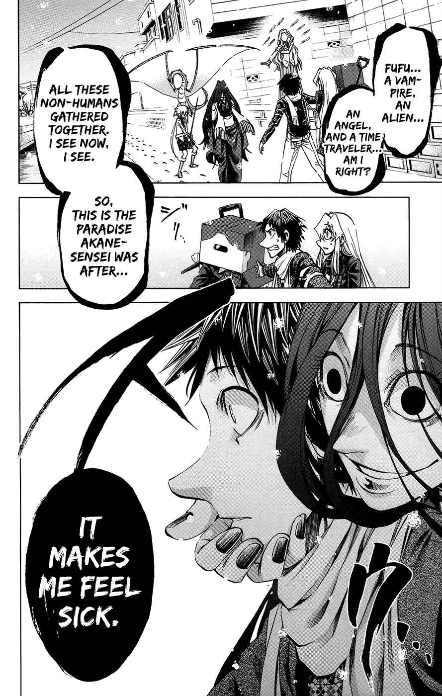 Chapter 179 - Page 20