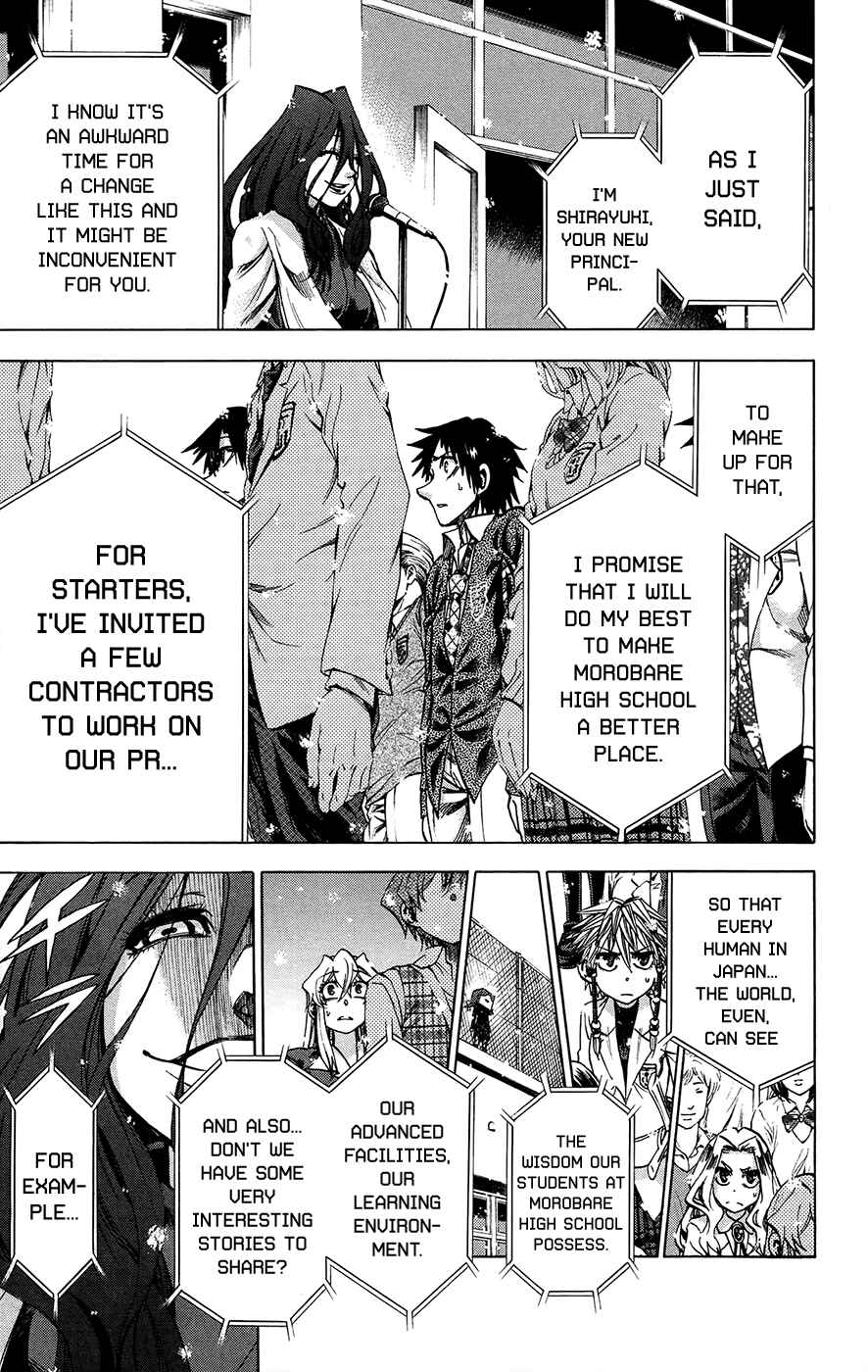 Chapter 179 - Page 25