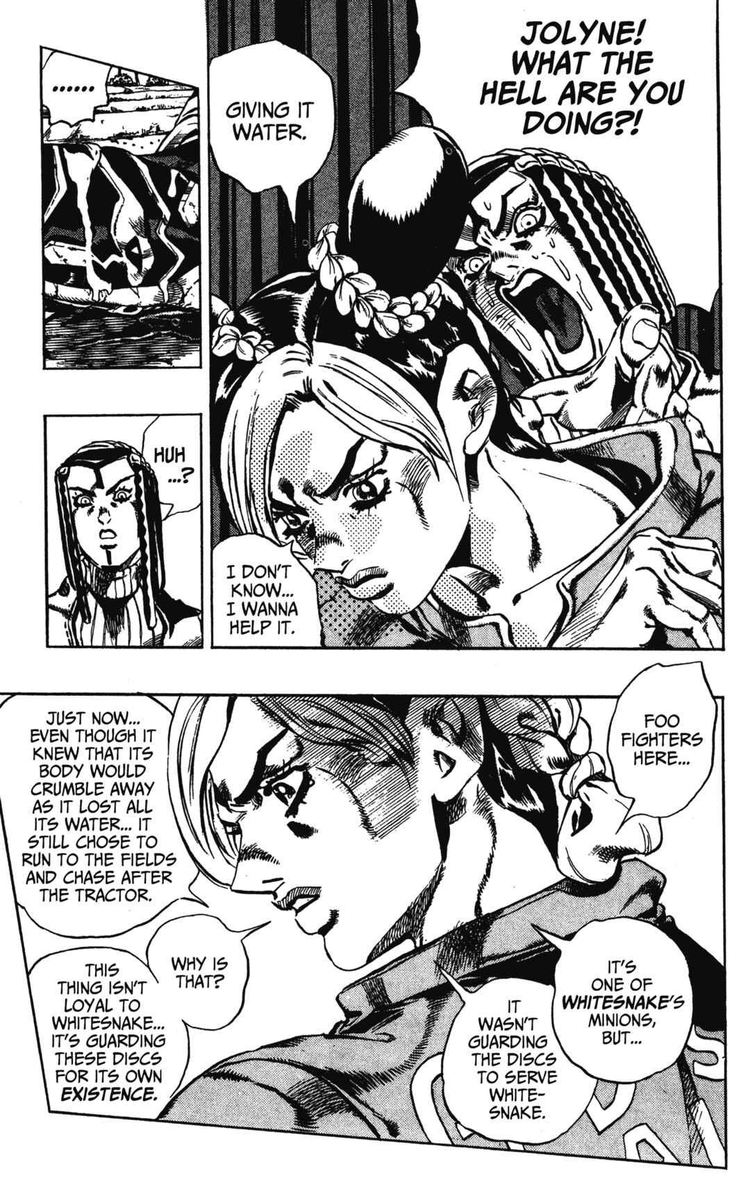 Chapter 32 - Page 17