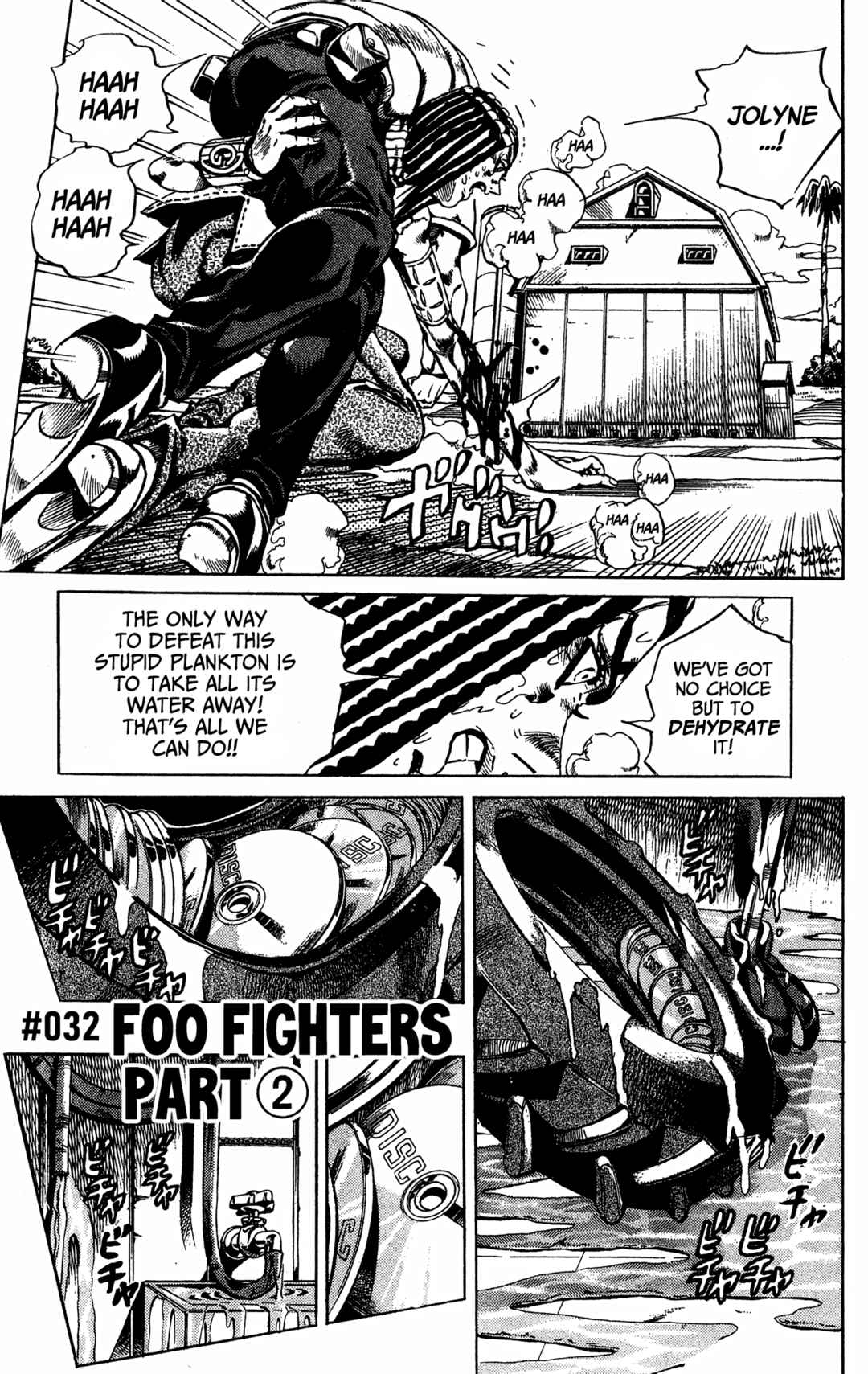 Chapter 32 - Page 2