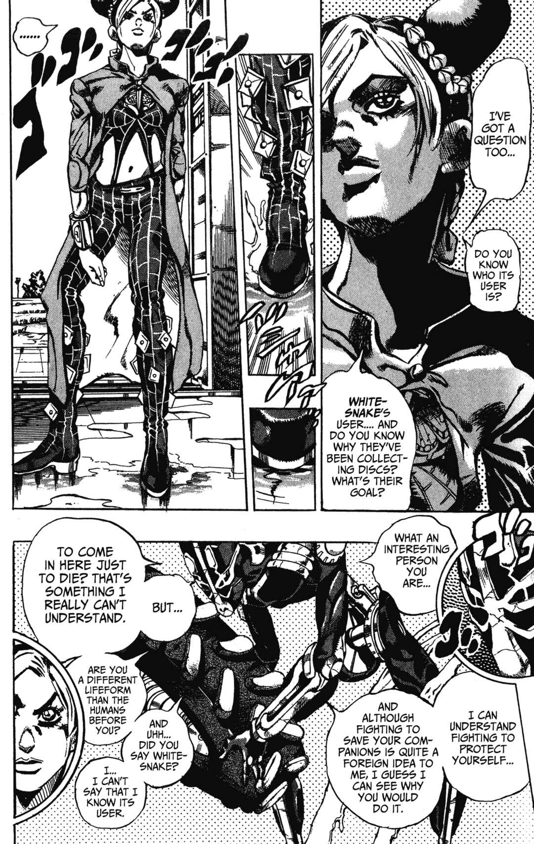 Chapter 32 - Page 4
