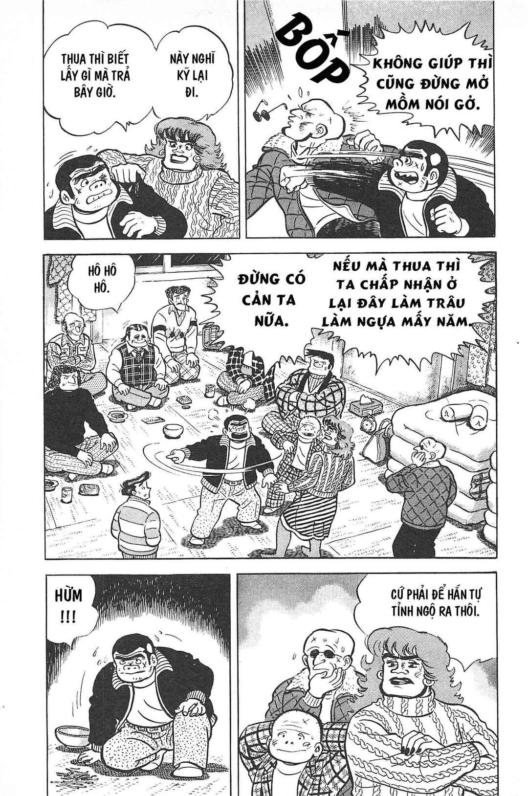 Chapter Tập 2 - Page 106