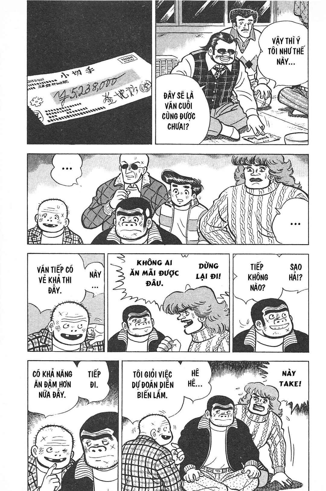 Chapter Tập 2 - Page 122