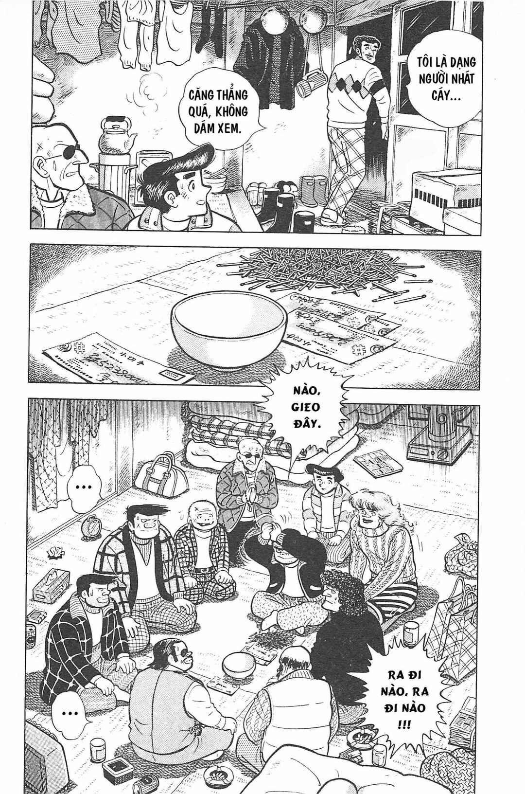 Chapter Tập 2 - Page 125