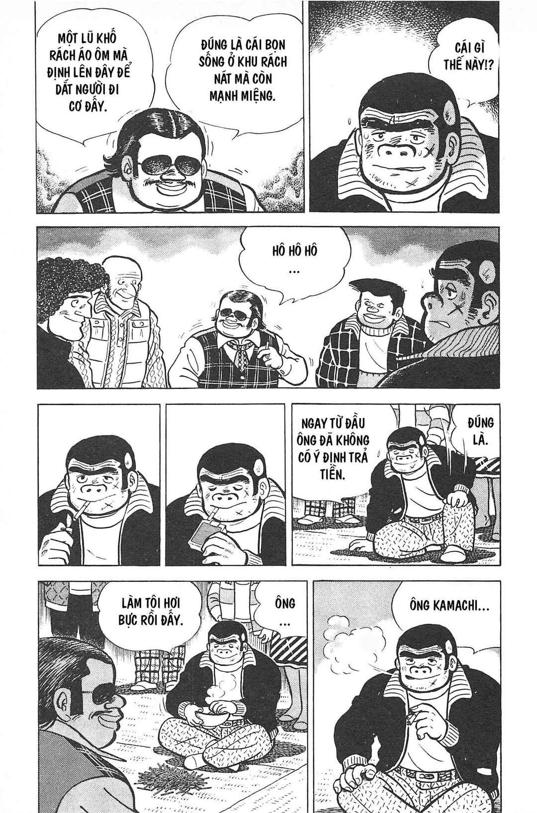 Chapter Tập 2 - Page 134