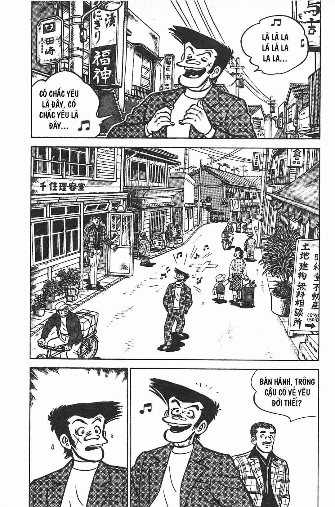 Chapter Tập 2 - Page 164