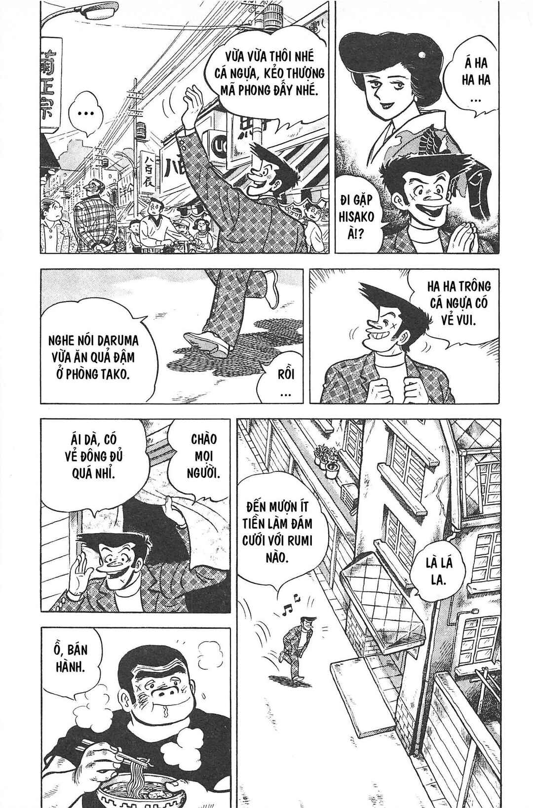 Chapter Tập 2 - Page 168