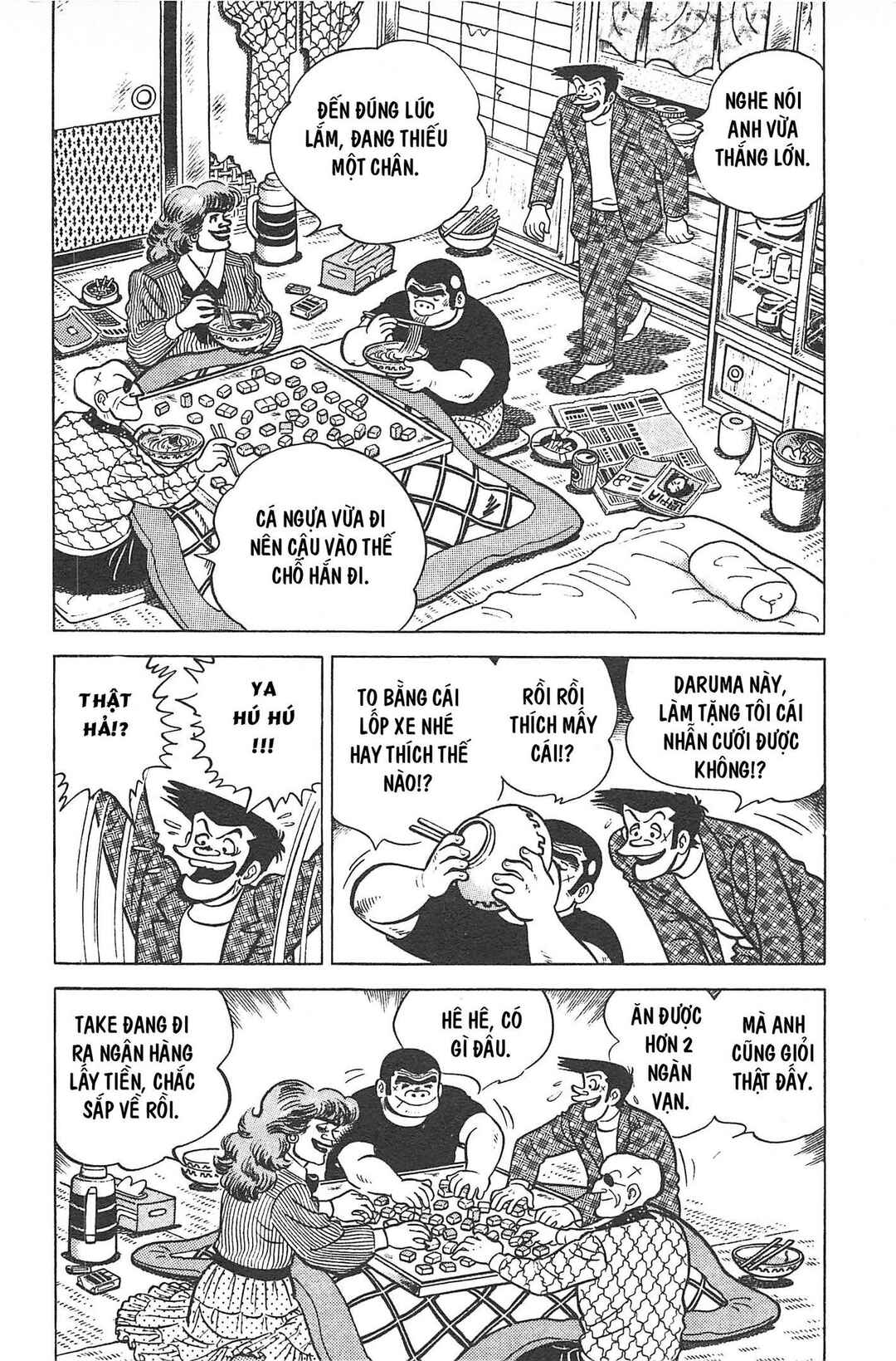 Chapter Tập 2 - Page 169