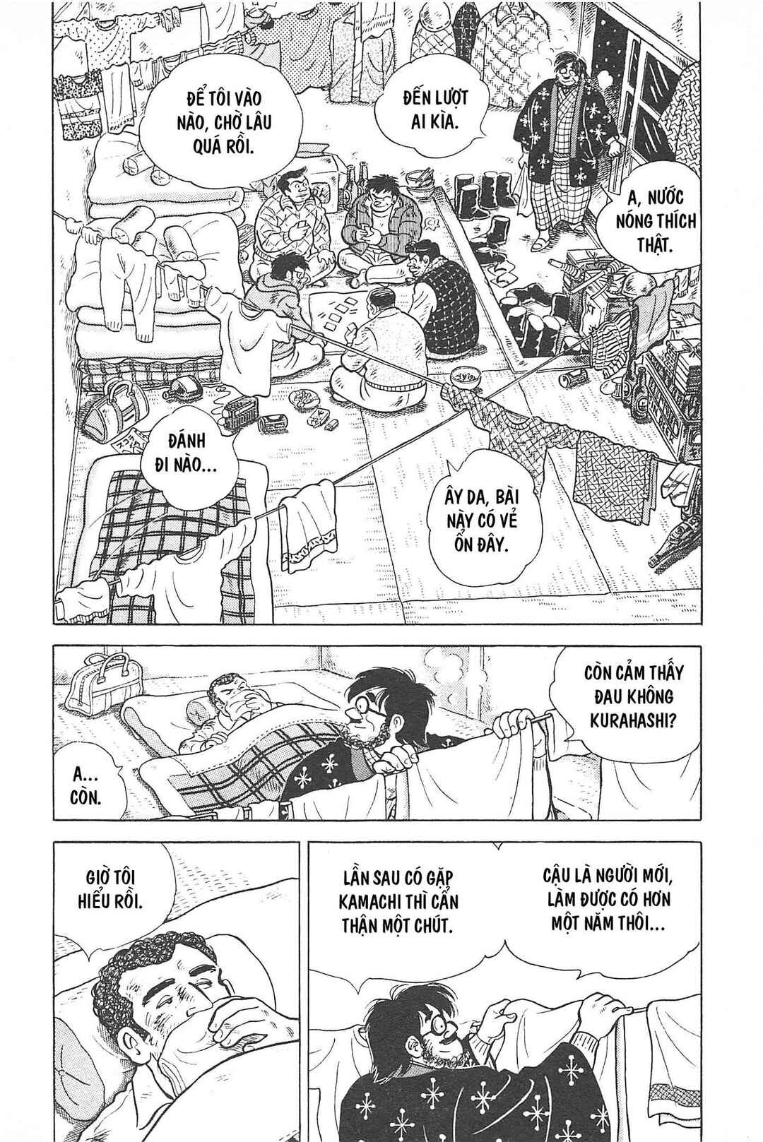 Chapter Tập 2 - Page 17