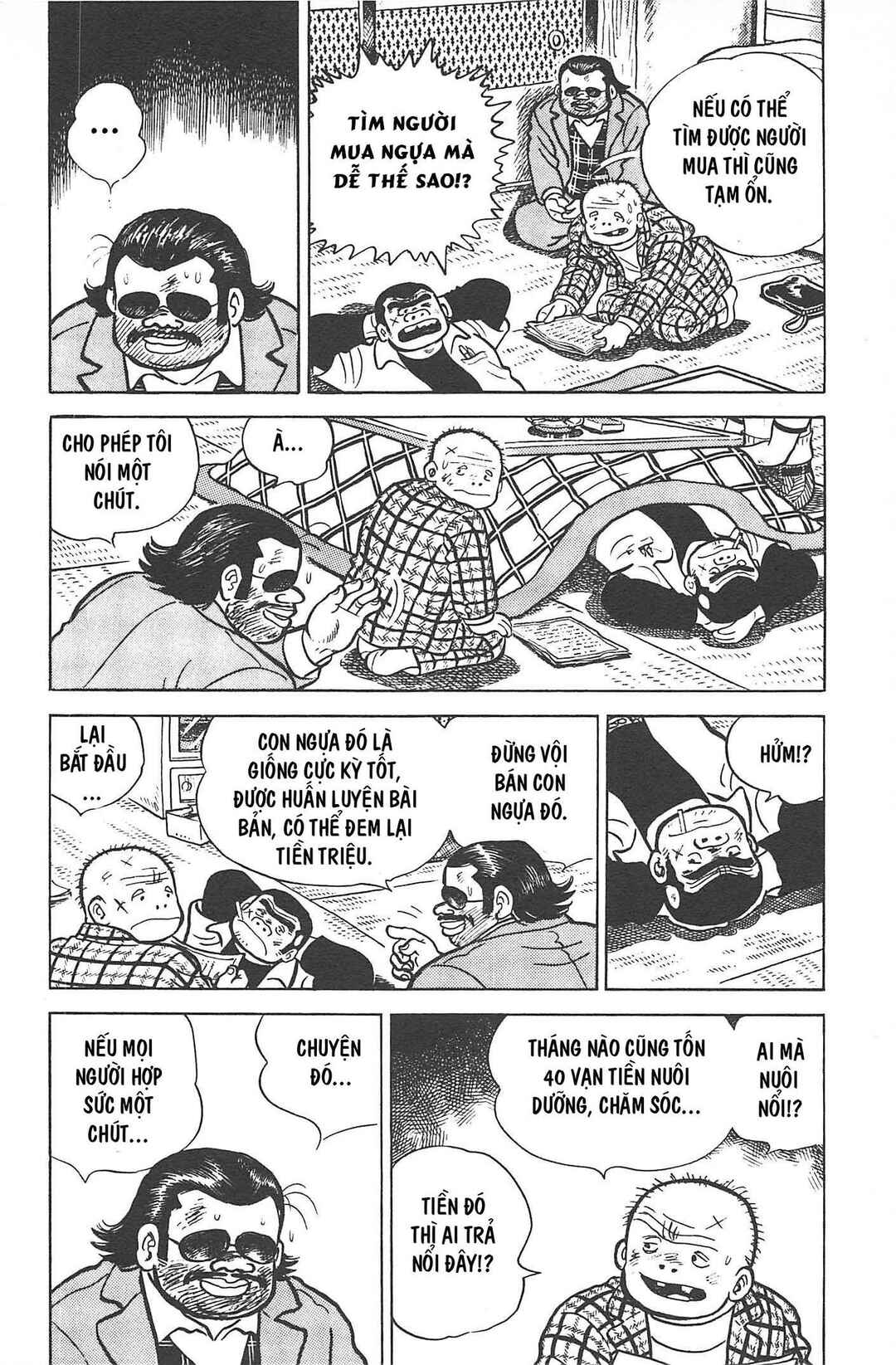 Chapter Tập 2 - Page 197