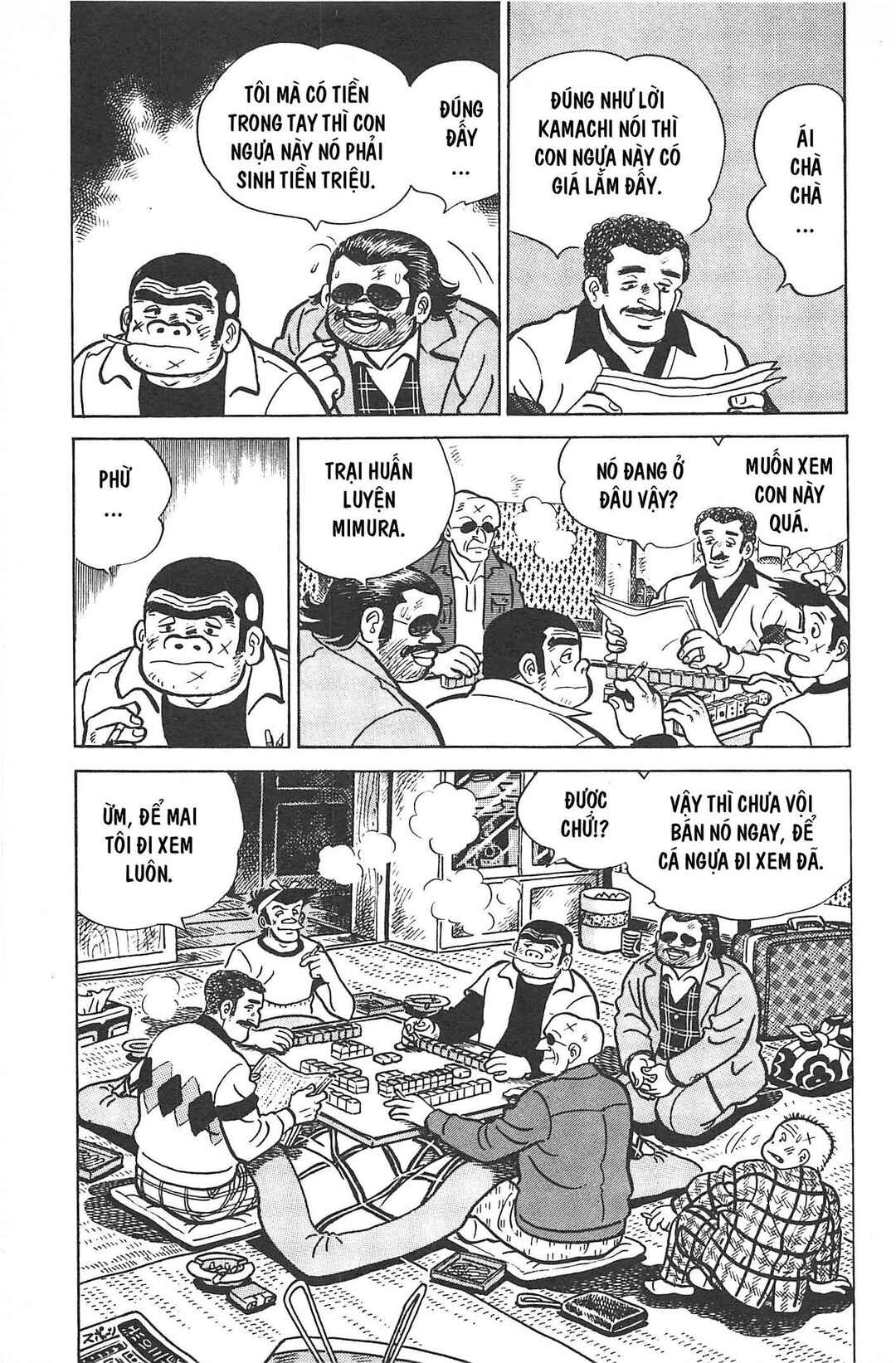 Chapter Tập 2 - Page 200