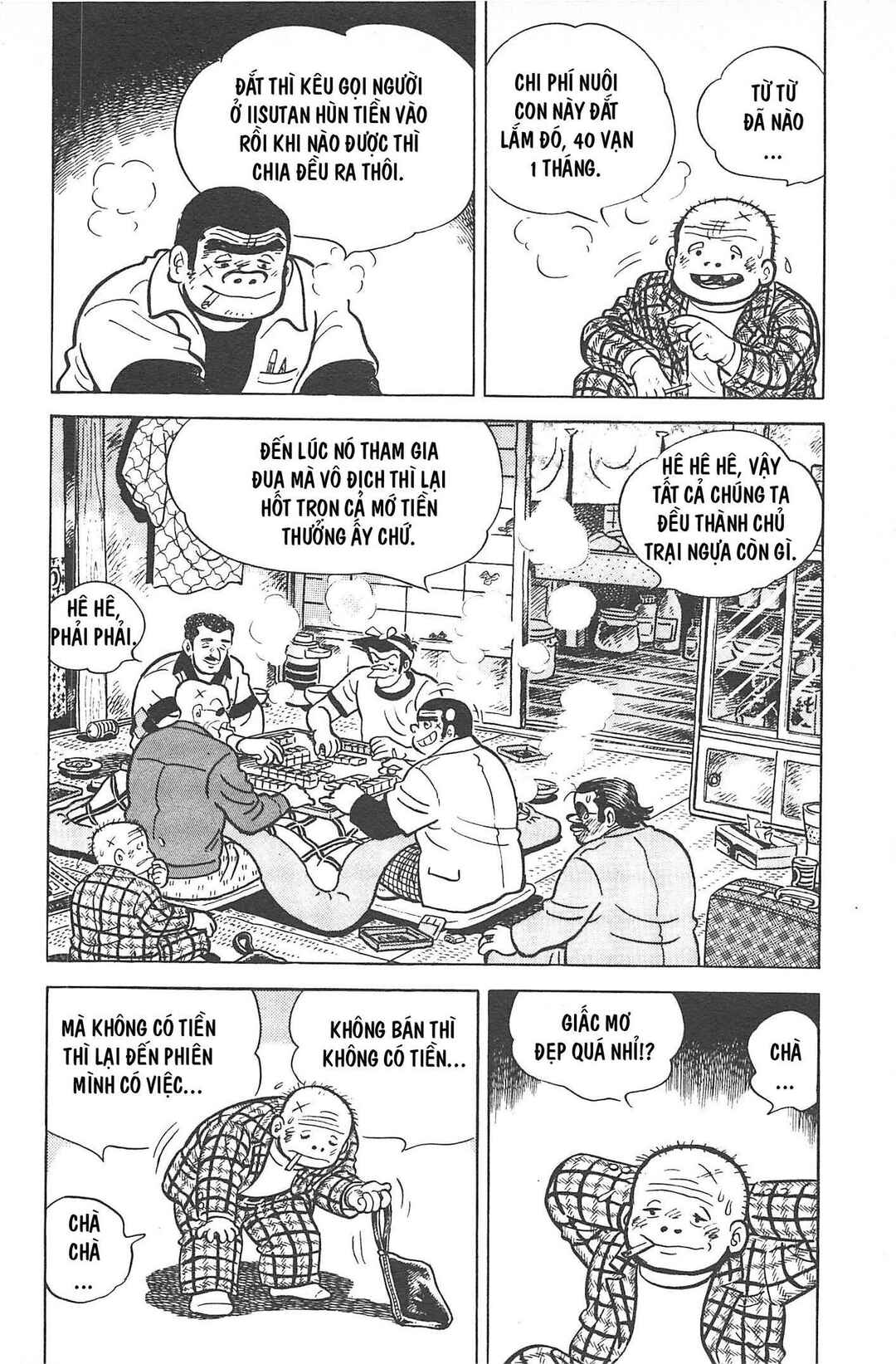 Chapter Tập 2 - Page 201