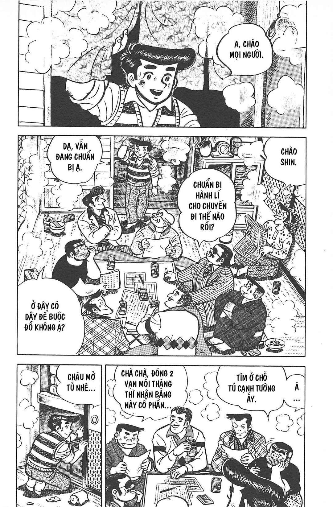 Chapter Tập 2 - Page 213